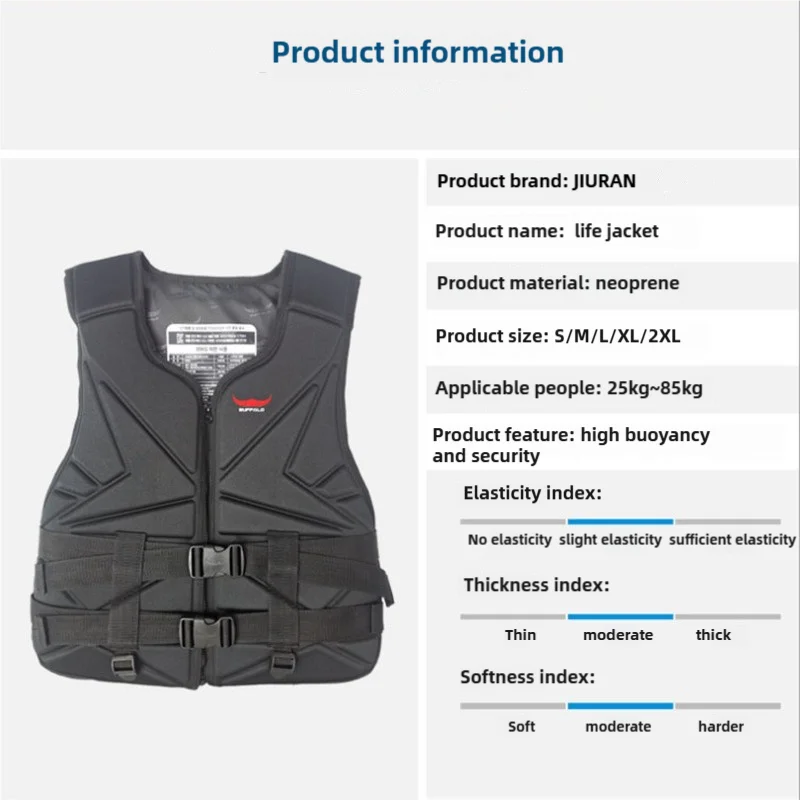JIURAN Adult Life Jacket Vest Neoprene 25-85KG Buoyancy EPE Foam for Surfing Swimming Water Sports